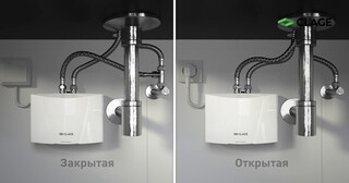 Установка проточного водонагревателя в Старой Руссе от Мастер24 — монтаж под ключ от 1630 руб
